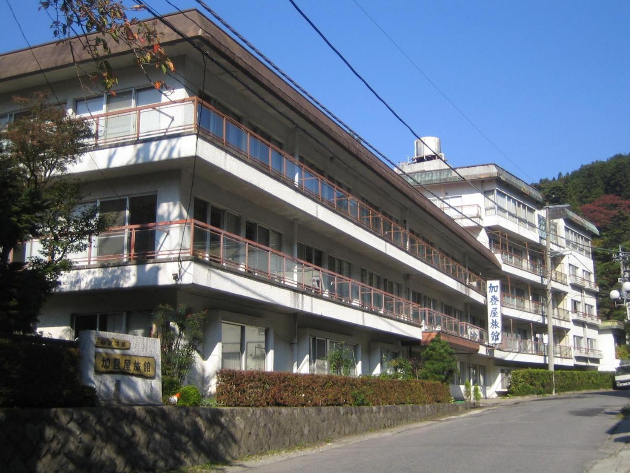 Kadoya Ryokan 나스시오바라 외부 사진
